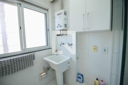 Apartamento para alugar com 49m², 2 quartos e 1 vagaÁrea de Serviço