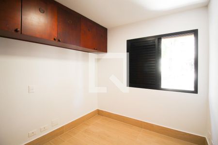 Quarto de apartamento para alugar com 1 quarto, 39m² em Indianópolis, São Paulo