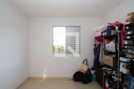 Apartamento à venda com 55m², 2 quartos e 1 vagaQuarto 2