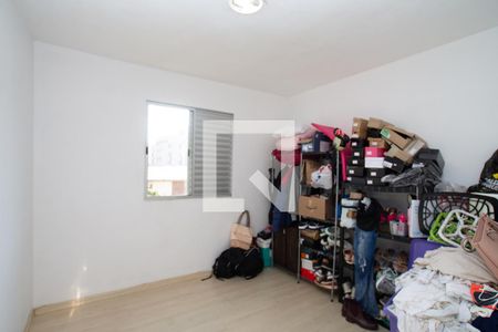 Apartamento à venda com 55m², 2 quartos e 1 vagaQuarto 2