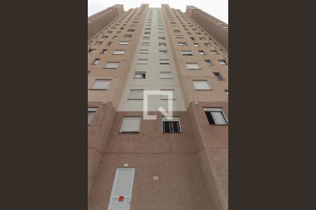 Apartamento à venda com 42m², 2 quartos e 1 vaga Apartamento à venda com 42m², 2 quartos e 1 vagaFachada do bloco