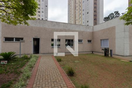 Apartamento à venda com 42m², 2 quartos e 1 vaga Apartamento à venda com 42m², 2 quartos e 1 vagaAcademia