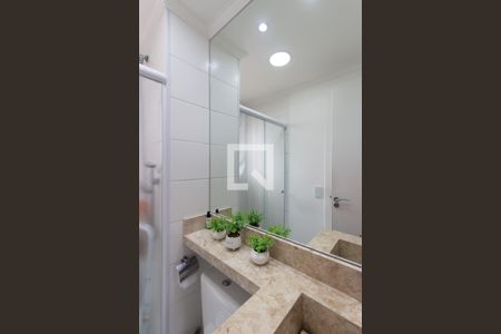Apartamento à venda com 42m², 2 quartos e 1 vaga Apartamento à venda com 42m², 2 quartos e 1 vagaBanheiro