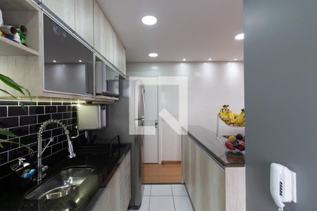 Apartamento à venda com 42m², 2 quartos e 1 vaga Apartamento à venda com 42m², 2 quartos e 1 vagaCozinha e Área de Serviço