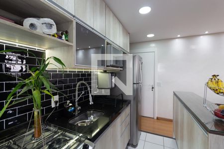 Apartamento à venda com 42m², 2 quartos e 1 vaga Apartamento à venda com 42m², 2 quartos e 1 vagaCozinha e Área de Serviço