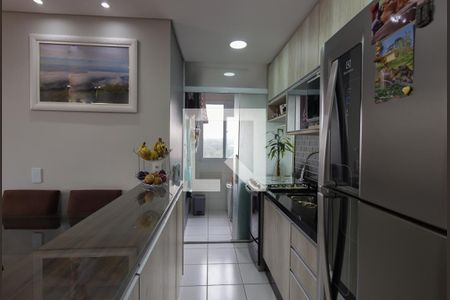 Apartamento à venda com 42m², 2 quartos e 1 vaga Apartamento à venda com 42m², 2 quartos e 1 vagaCozinha e Área de Serviço