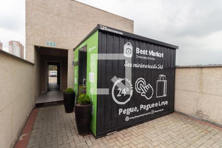 Apartamento à venda com 42m², 2 quartos e 1 vaga Apartamento à venda com 42m², 2 quartos e 1 vagaÁrea comum