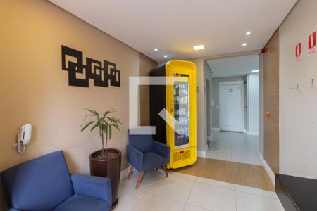 Apartamento à venda com 42m², 2 quartos e 1 vaga Apartamento à venda com 42m², 2 quartos e 1 vagaHall de Entrada