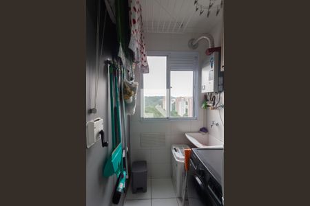 Apartamento à venda com 42m², 2 quartos e 1 vaga Apartamento à venda com 42m², 2 quartos e 1 vagaCozinha e Área de Serviço