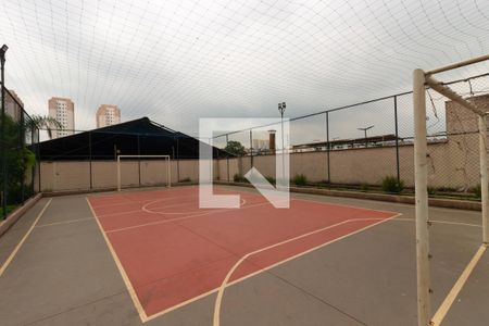 Apartamento à venda com 42m², 2 quartos e 1 vaga Apartamento à venda com 42m², 2 quartos e 1 vagaQuadra Esportiva