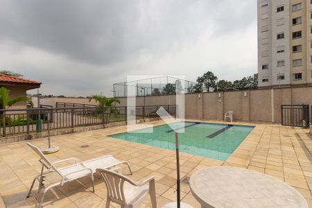 Apartamento à venda com 42m², 2 quartos e 1 vaga Apartamento à venda com 42m², 2 quartos e 1 vagaÁrea comum - Piscina
