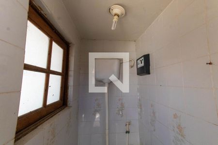 Casa de condomínio para alugar com 60m², 2 quartos e 1 vaga Casa de condomínio para alugar com 60m², 2 quartos e 1 vagaBanheiro Externo