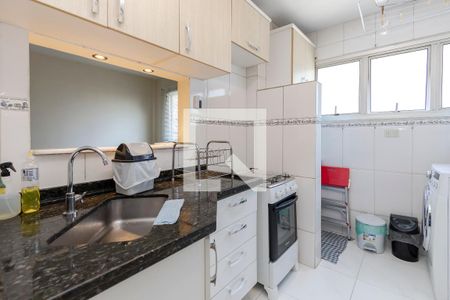 Apartamento para alugar com 51m², 1 quarto e 1 vagaCozinha
