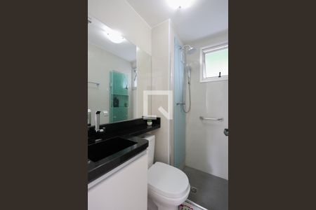 Apartamento à venda com 47m², 2 quartos e 1 vaga Apartamento à venda com 47m², 2 quartos e 1 vagaBanheiro