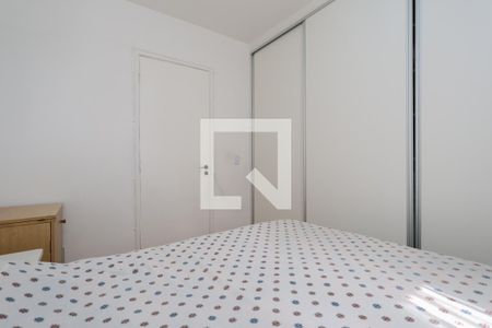 Apartamento à venda com 47m², 2 quartos e 1 vaga Apartamento à venda com 47m², 2 quartos e 1 vagaQuarto 2