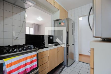Apartamento à venda com 47m², 2 quartos e 1 vaga Apartamento à venda com 47m², 2 quartos e 1 vagaCozinha