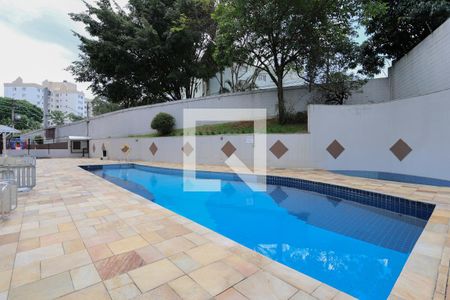 Apartamento à venda com 47m², 2 quartos e 1 vaga Apartamento à venda com 47m², 2 quartos e 1 vagaÁrea comum - Piscina