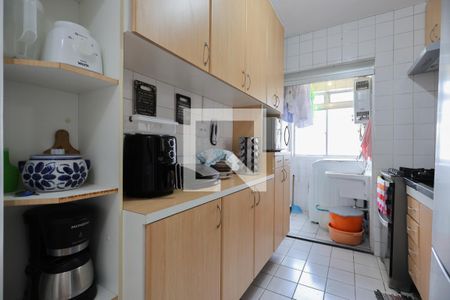 Apartamento à venda com 47m², 2 quartos e 1 vaga Apartamento à venda com 47m², 2 quartos e 1 vagaCozinha