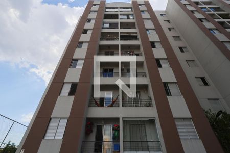 Apartamento à venda com 47m², 2 quartos e 1 vaga Apartamento à venda com 47m², 2 quartos e 1 vagaFachada do bloco