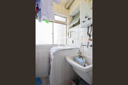 Apartamento à venda com 47m², 2 quartos e 1 vaga Apartamento à venda com 47m², 2 quartos e 1 vagaÁrea de serviço