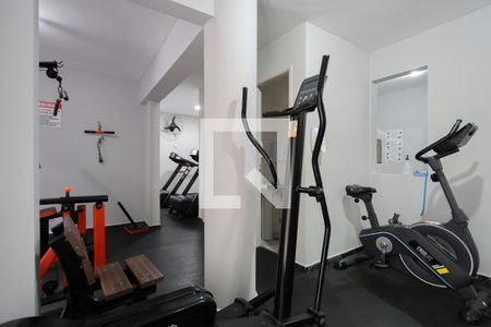 Apartamento à venda com 47m², 2 quartos e 1 vaga Apartamento à venda com 47m², 2 quartos e 1 vagaÁrea comum - Academia