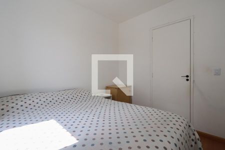 Apartamento à venda com 47m², 2 quartos e 1 vaga Apartamento à venda com 47m², 2 quartos e 1 vagaQuarto 2