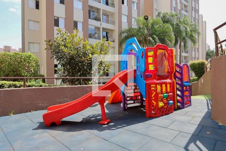 Apartamento à venda com 47m², 2 quartos e 1 vaga Apartamento à venda com 47m², 2 quartos e 1 vagaÁrea comum - Playground