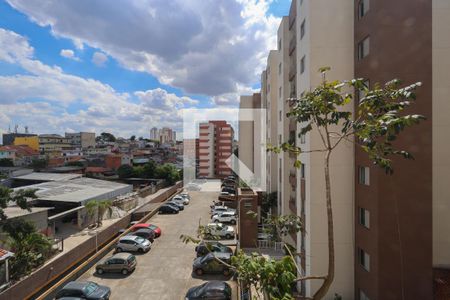 Apartamento à venda com 47m², 2 quartos e 1 vaga Apartamento à venda com 47m², 2 quartos e 1 vagaVista do Quarto 2