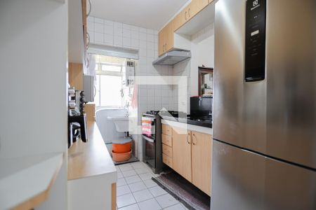 Apartamento à venda com 47m², 2 quartos e 1 vaga Apartamento à venda com 47m², 2 quartos e 1 vagaCozinha