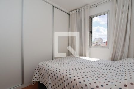 Apartamento à venda com 47m², 2 quartos e 1 vaga Apartamento à venda com 47m², 2 quartos e 1 vagaQuarto 2