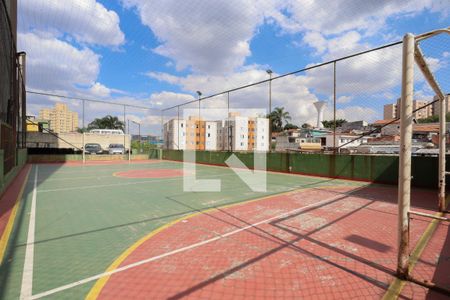Apartamento à venda com 47m², 2 quartos e 1 vaga Apartamento à venda com 47m², 2 quartos e 1 vagaÁrea comum - Quadra esportiva