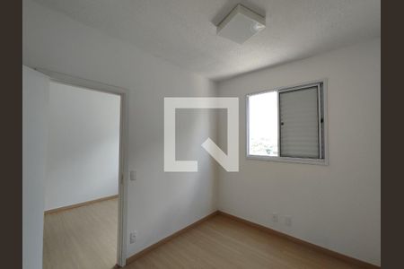 Apartamento para alugar com 40m², 2 quartos e 1 vaga Apartamento para alugar com 40m², 2 quartos e 1 vagaQuarto 2