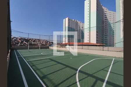 Apartamento para alugar com 40m², 2 quartos e 1 vaga Apartamento para alugar com 40m², 2 quartos e 1 vagaQuadra Esportiva