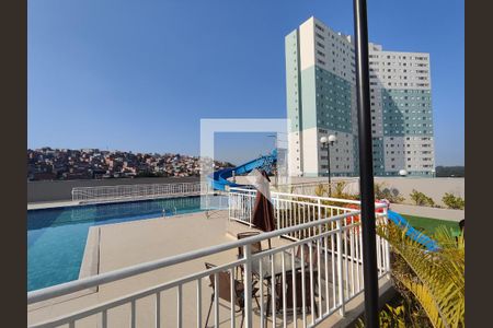 Apartamento para alugar com 40m², 2 quartos e 1 vaga Apartamento para alugar com 40m², 2 quartos e 1 vagaÁrea comum