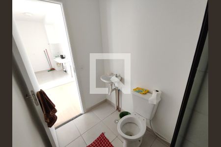 Apartamento para alugar com 40m², 2 quartos e 1 vaga Apartamento para alugar com 40m², 2 quartos e 1 vagaBanheiro