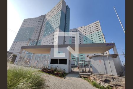 Apartamento para alugar com 40m², 2 quartos e 1 vaga Apartamento para alugar com 40m², 2 quartos e 1 vagaFachada e portaria