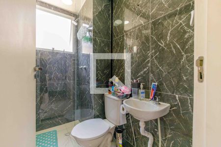 Apartamento para alugar com 45m², 2 quartos e 1 vaga Apartamento para alugar com 45m², 2 quartos e 1 vagaBanheiro