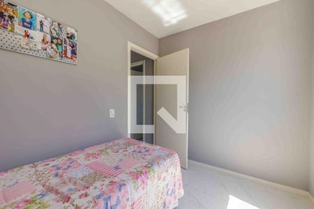 Apartamento para alugar com 45m², 2 quartos e 1 vaga Apartamento para alugar com 45m², 2 quartos e 1 vagaQuarto 2