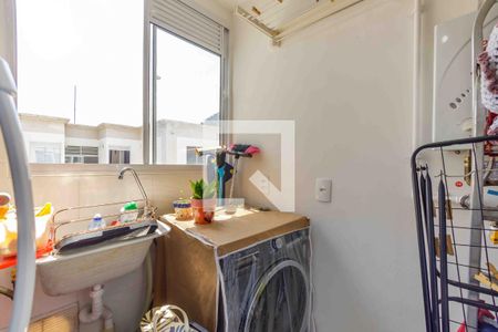 Apartamento para alugar com 45m², 2 quartos e 1 vaga Apartamento para alugar com 45m², 2 quartos e 1 vagaÁrea de Serviço