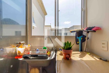 Apartamento para alugar com 45m², 2 quartos e 1 vaga Apartamento para alugar com 45m², 2 quartos e 1 vagaÁrea de Serviço