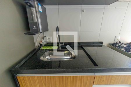 Apartamento para alugar com 45m², 2 quartos e 1 vaga Apartamento para alugar com 45m², 2 quartos e 1 vagaCozinha