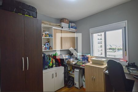 Apartamento à venda com 106m², 3 quartos e 2 vagasQuarto 1