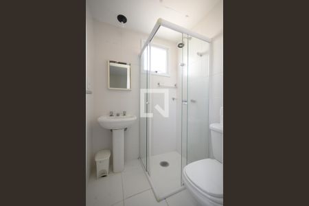 Apartamento para alugar com 55m², 2 quartos e 1 vagaBanheiro Suíte