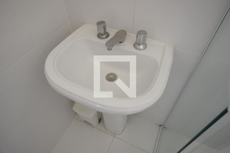 Apartamento para alugar com 55m², 2 quartos e 1 vagaBanheiro Suíte