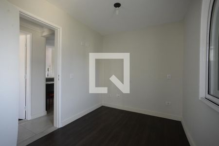 Apartamento para alugar com 55m², 2 quartos e 1 vagaSuíte