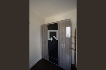 Apartamento para alugar com 55m², 2 quartos e 1 vagaQuarto