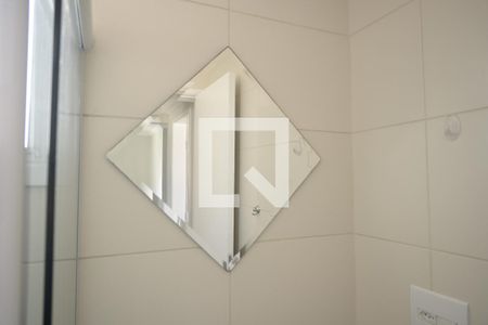 Apartamento para alugar com 55m², 2 quartos e 1 vagaBanheiro