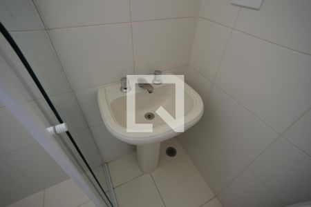 Apartamento para alugar com 55m², 2 quartos e 1 vagaBanheiro