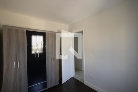 Apartamento para alugar com 55m², 2 quartos e 1 vagaQuarto