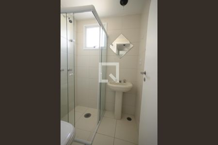 Apartamento para alugar com 55m², 2 quartos e 1 vagaBanheiro